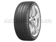 Dunlop SP Sport MAXX RT 205/45 ZR17 88W Run Flat *