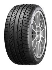 Atlas Sport Green 195/70 R15 97T Reinforced